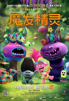 精品亚洲一区二区三区四区五区高