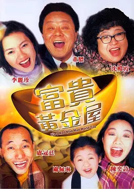 国产亚洲欧美一区