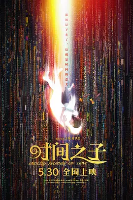 日韩乱理