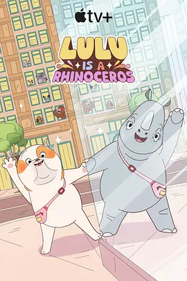 国产一区二区三区福利