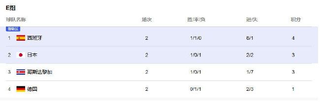 国产成人精品综合久久久