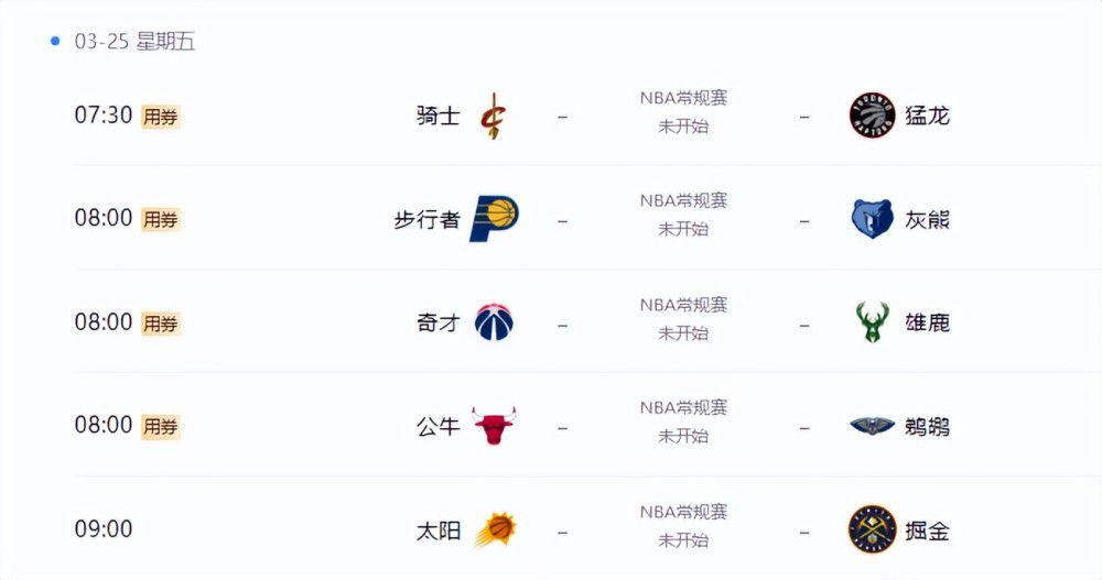 亚洲成人福利在线观看