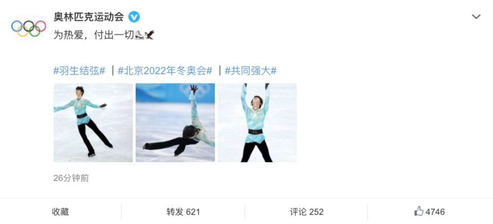 成人论理