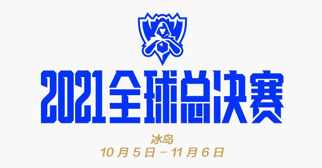 辣妻子现在的网名叫啥