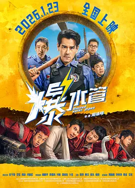 重口虐h调教h肉奴贞洁锁