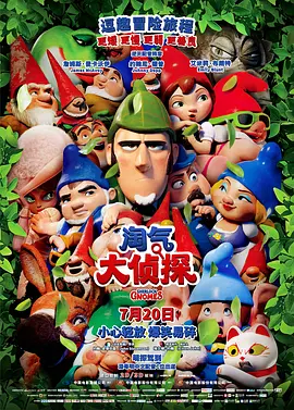 亚洲欧美综合色