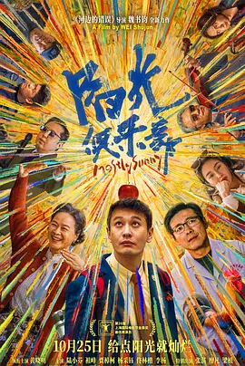 奇米影视亚洲