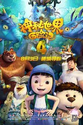 舒淇大裸体下p