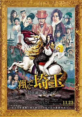 大胆在线播放视频
