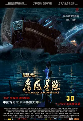 亚洲91p
