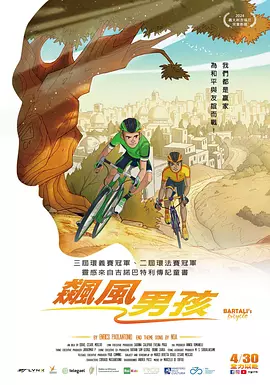 91蜜芽尤物福利在线观看