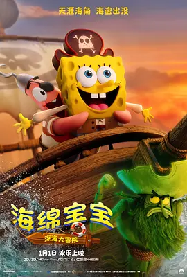 黄文网站