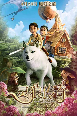 成人精品一区二区不卡视频