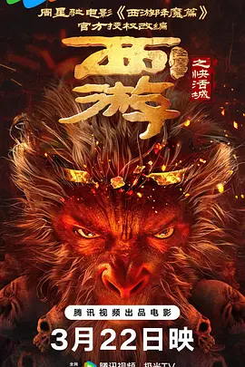 15岁完整版在线观看