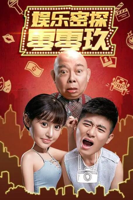 男女黄色小视频
