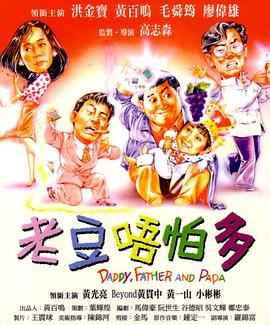 成年网站在线看