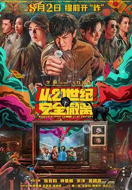 精品久久69