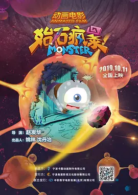 日韩一级高清