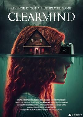 阿拉伯性管