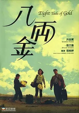 微星主板灯光控制