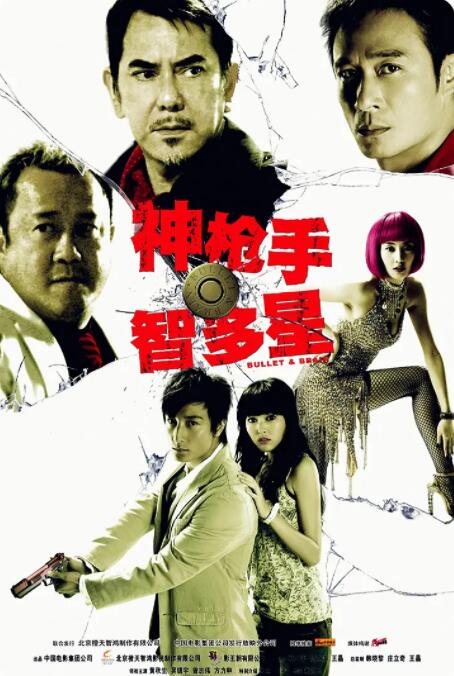 夫妻影院