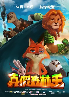 中国f1车手周冠宇