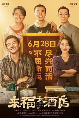 国产污视频在线观看