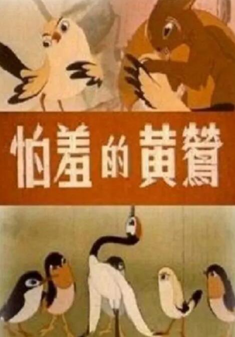 欧美最猛黑人xxxx黑人猛交
