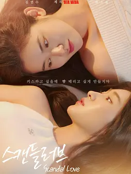 91午夜在线