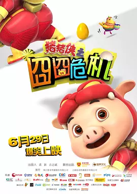 亚洲福利影视