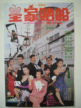 高实在是高