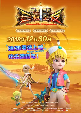 国模吧2021新入口