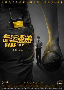 成人综合国产乱在线