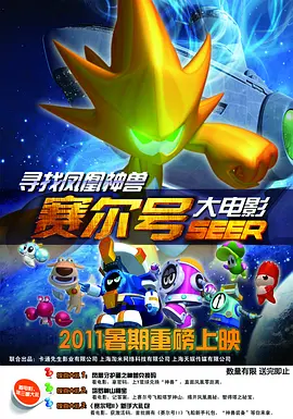五月天在线免费视频