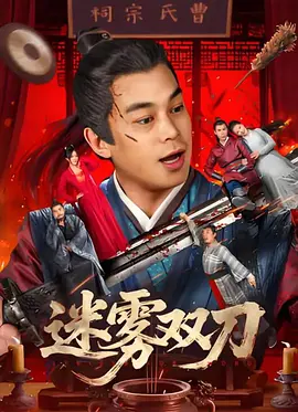 亚洲毛片在线免费观看