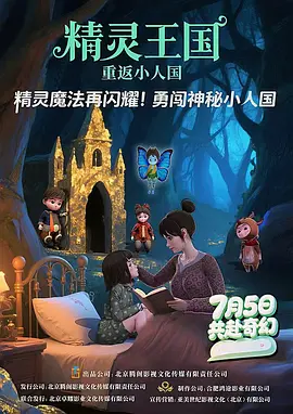 吻胸捏胸揉视频大全日本