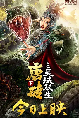 chinese男男gary片免费视频