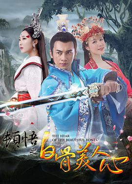 珍珠内裤穿上怎么玩