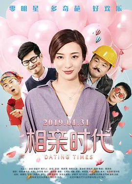 韩国女星被潜做爰视频18