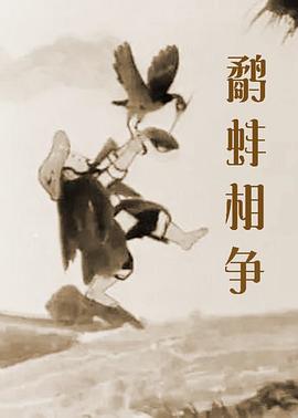 精品国产自在2o18