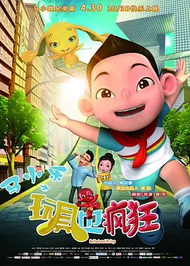一本大道加勒比久久综合