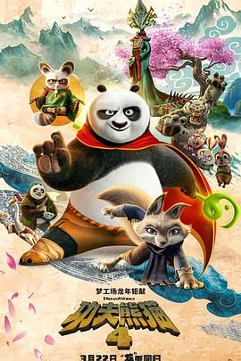 国产日韩欧美一区二区三区四区