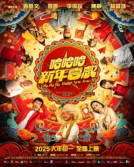 国产精品啪一品二区三区粉嫩