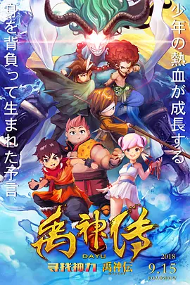 亚洲一区视频在线播放