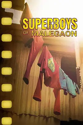 gb调教