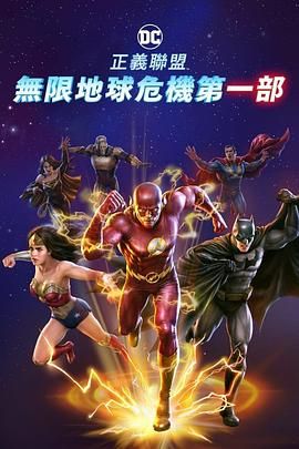 性别男