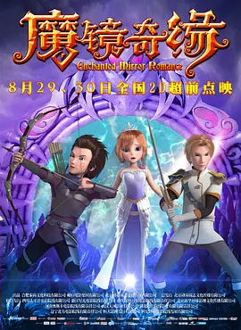 日韩欧美一区二区三区在线播放