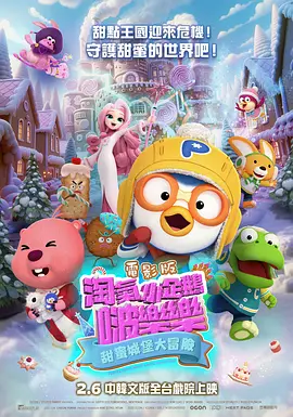 亚洲国产欧美一区二区欧美