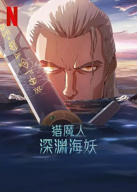 女人露出尿口让男人捅