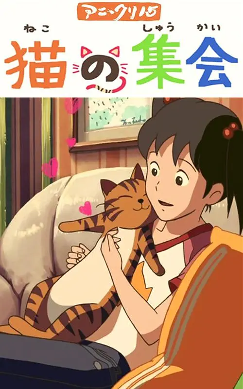 天天澡天天碰天天狠伊人五月